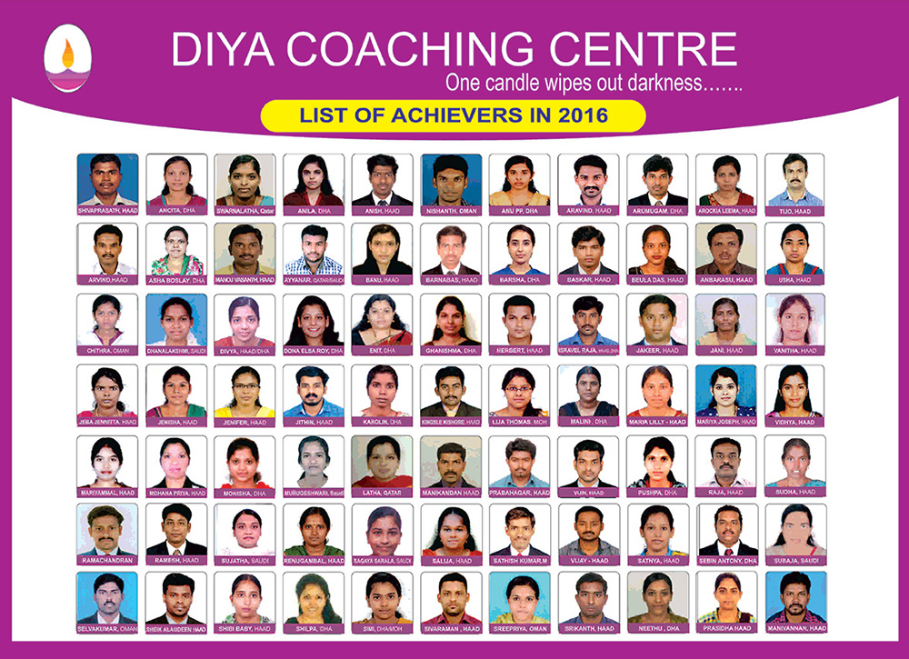 diya-nurse-training-center-achiever-2016